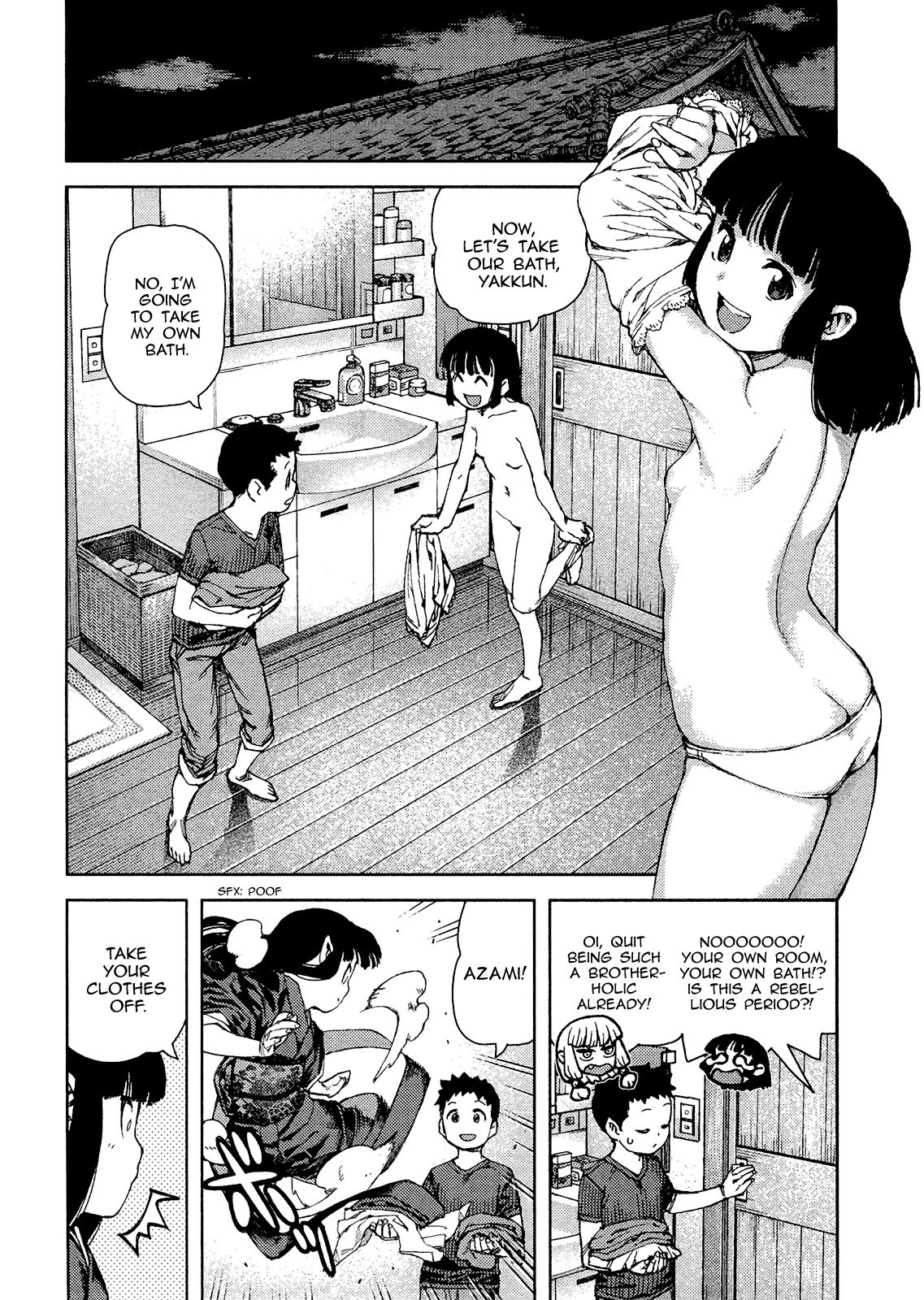 Tsugumomo Chapter 80 page 26 - Chapter 80: Kazuya and Azami 1