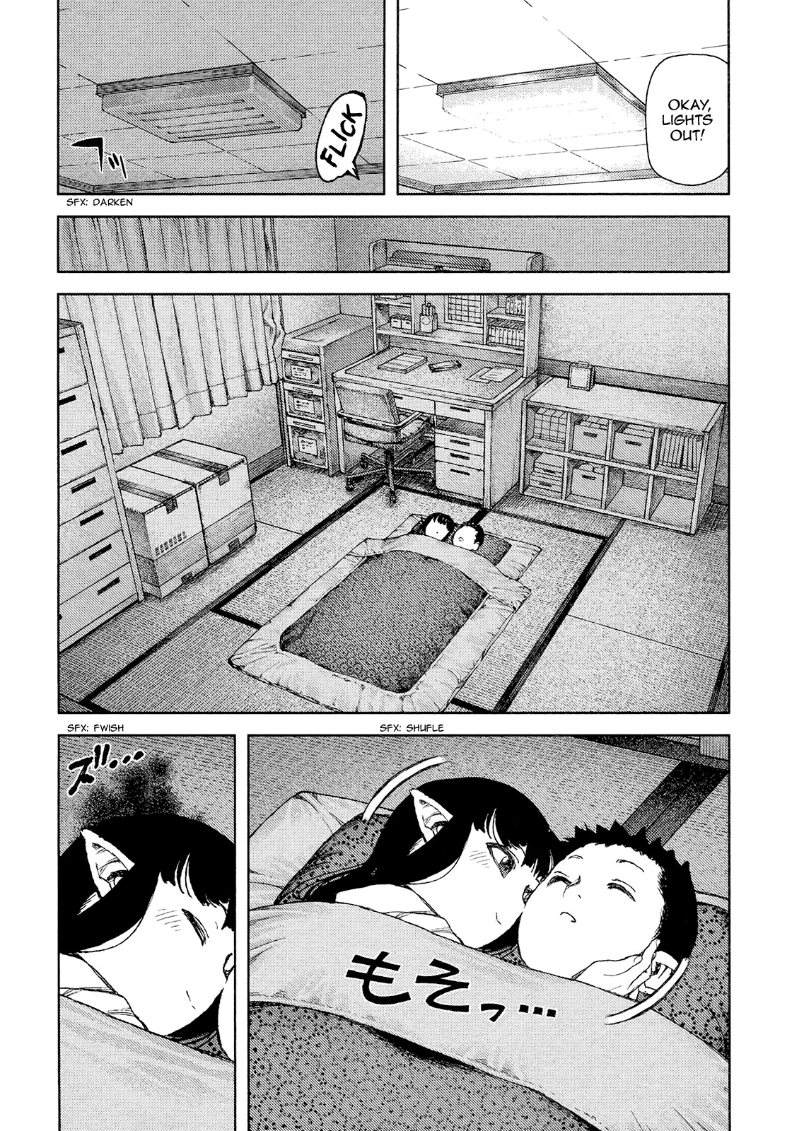 Tsugumomo Chapter 80 page 30 - Chapter 80: Kazuya and Azami 1