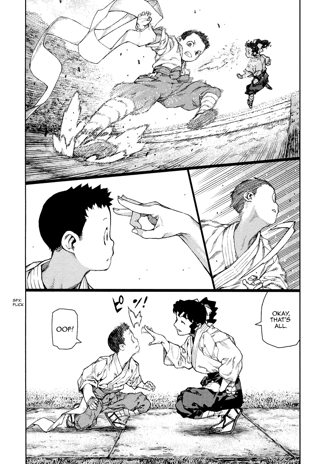 Tsugumomo Chapter 80 page 4 - Chapter 80: Kazuya and Azami 1