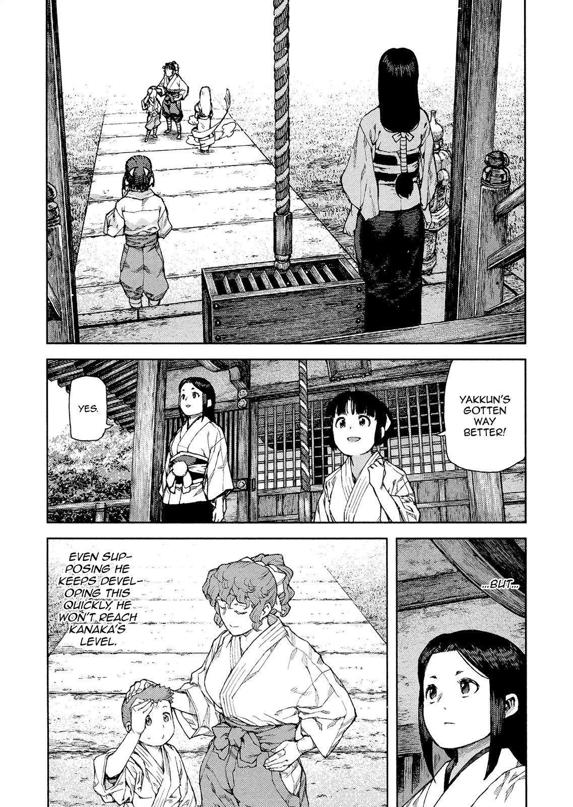Tsugumomo Chapter 80 page 5 - Chapter 80: Kazuya and Azami 1
