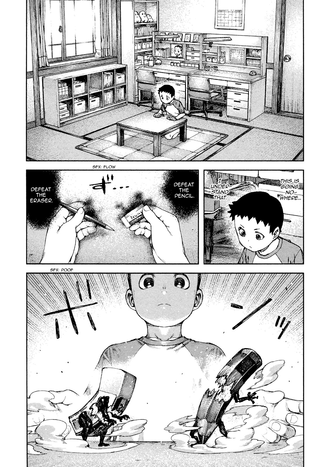 Tsugumomo Chapter 80 page 6 - Chapter 80: Kazuya and Azami 1