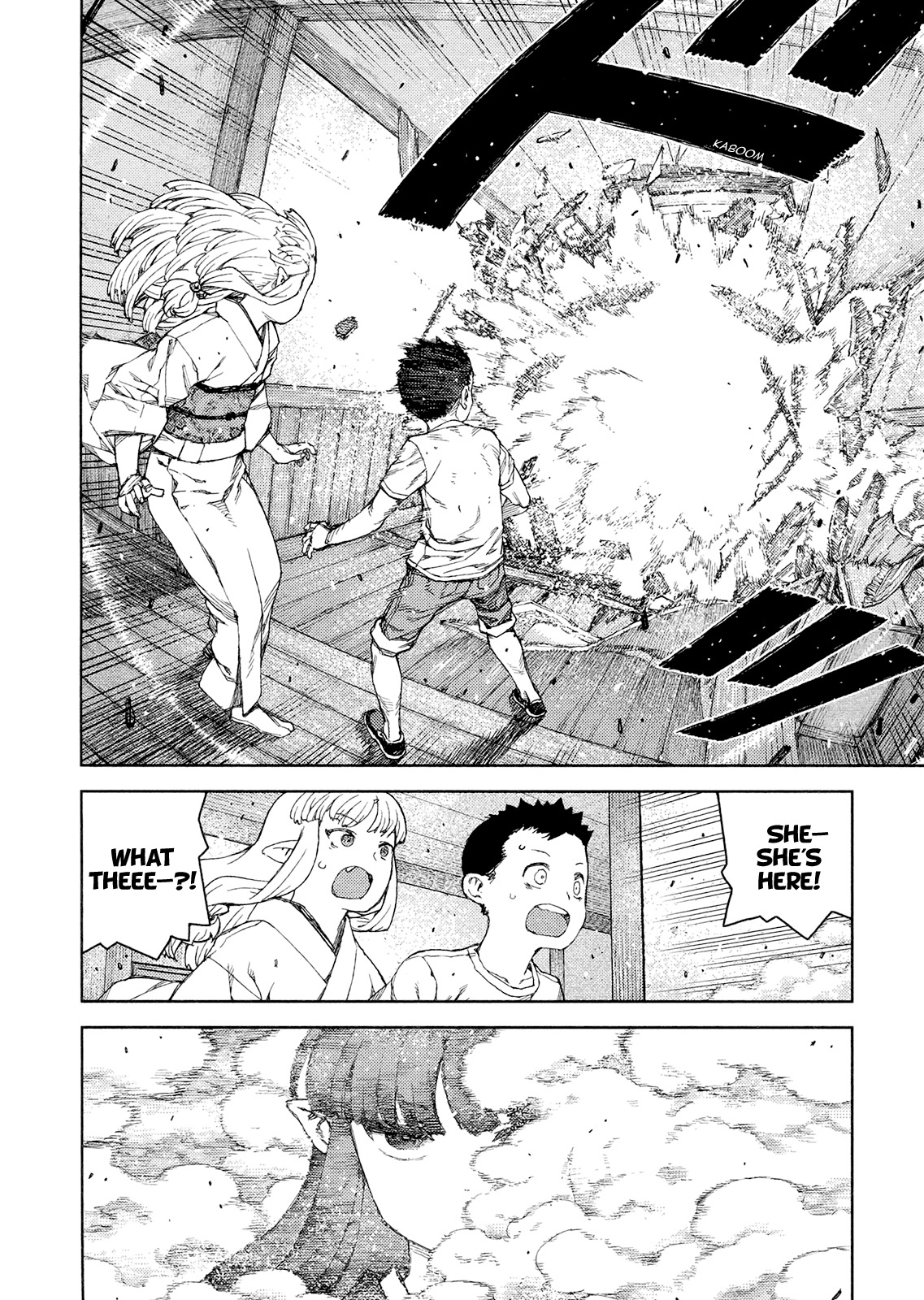 Tsugumomo Chapter 81 page 12 - Chapter 81: Kazuya and Azami 2