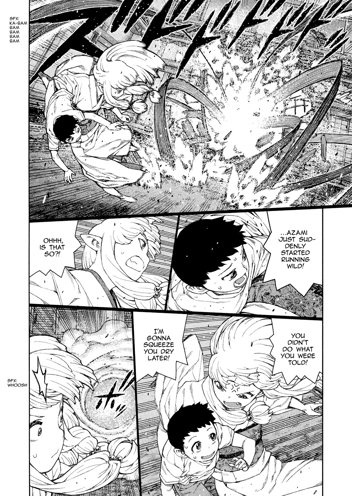 Tsugumomo Chapter 81 page 14 - Chapter 81: Kazuya and Azami 2