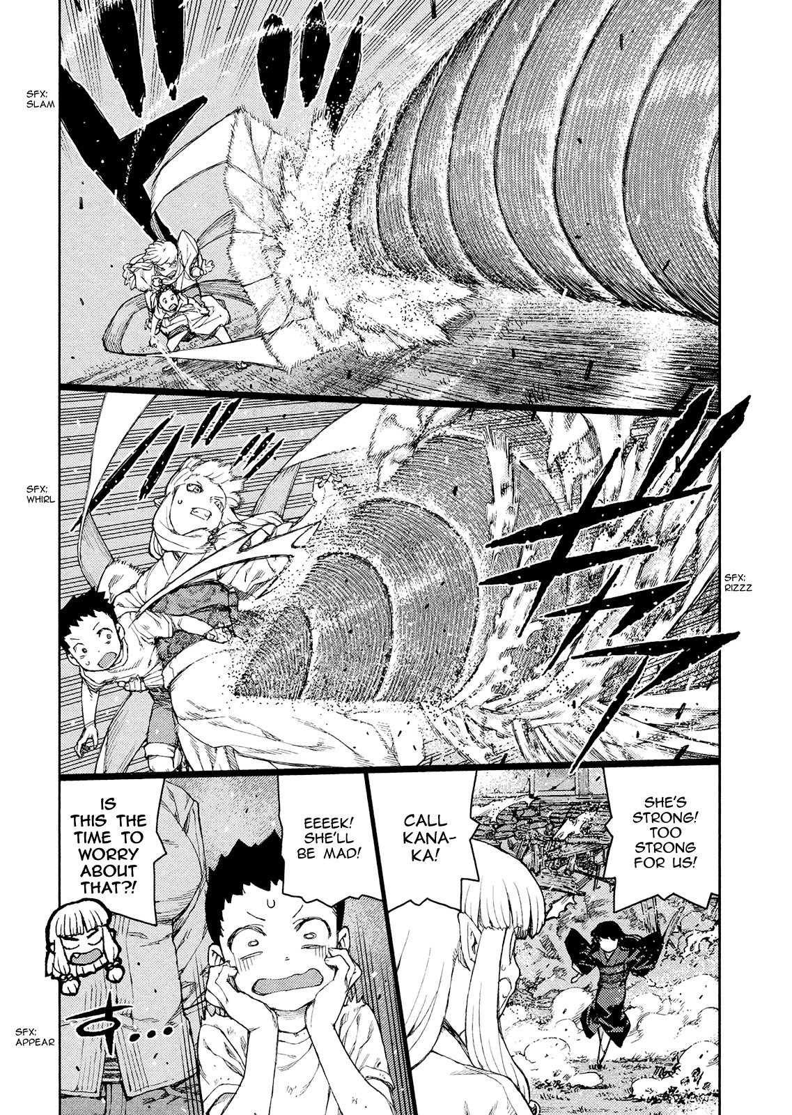 Tsugumomo Chapter 81 page 15 - Chapter 81: Kazuya and Azami 2