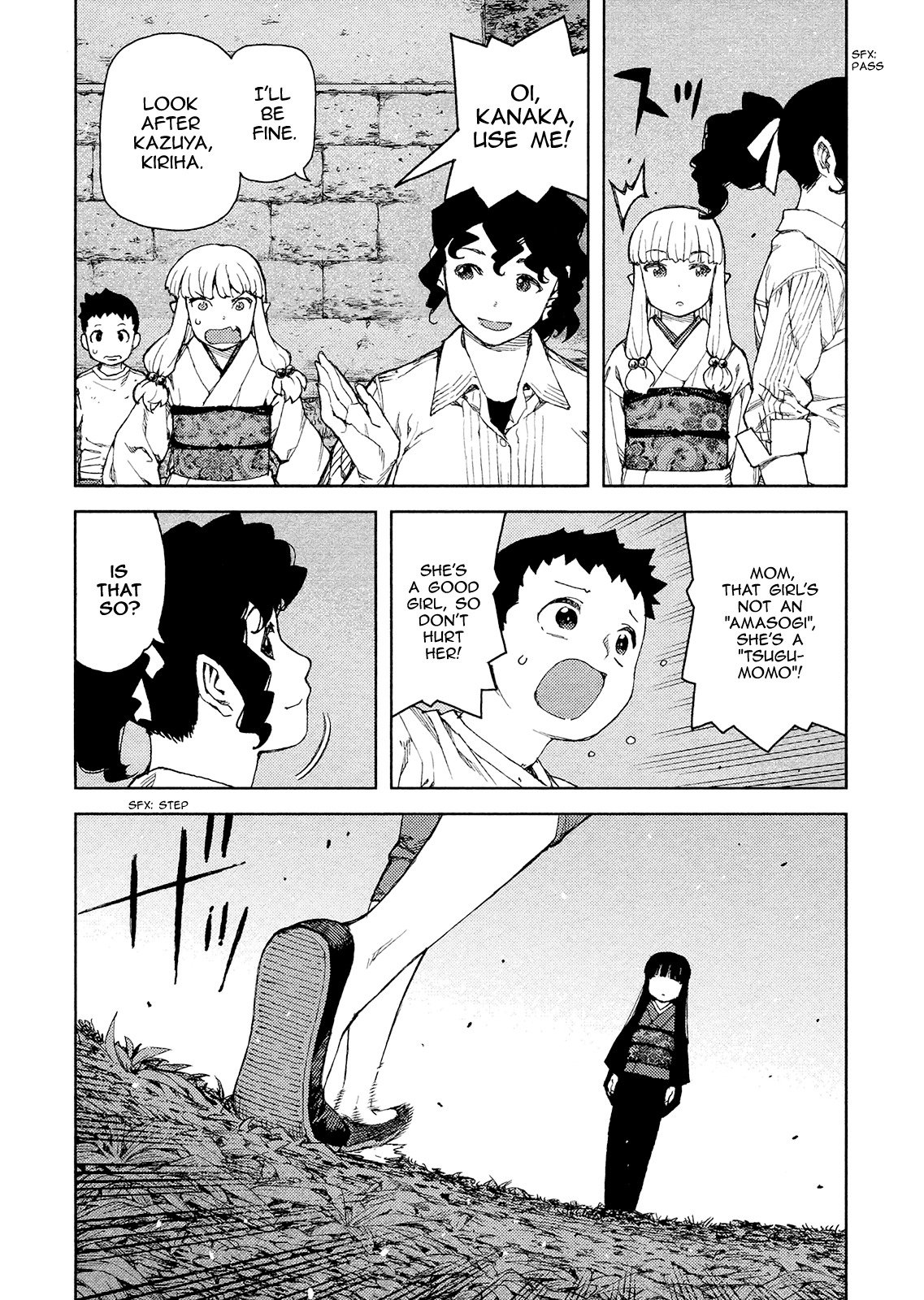 Tsugumomo Chapter 81 page 17 - Chapter 81: Kazuya and Azami 2