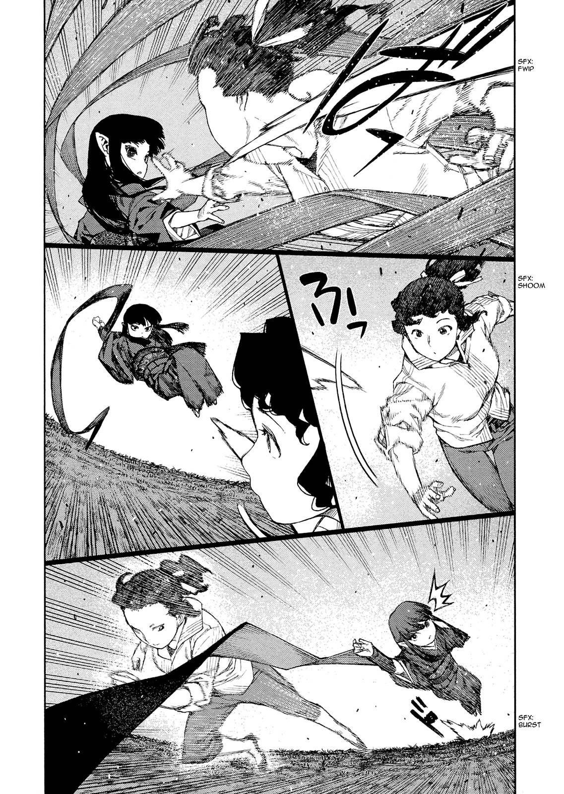 Tsugumomo Chapter 81 page 19 - Chapter 81: Kazuya and Azami 2