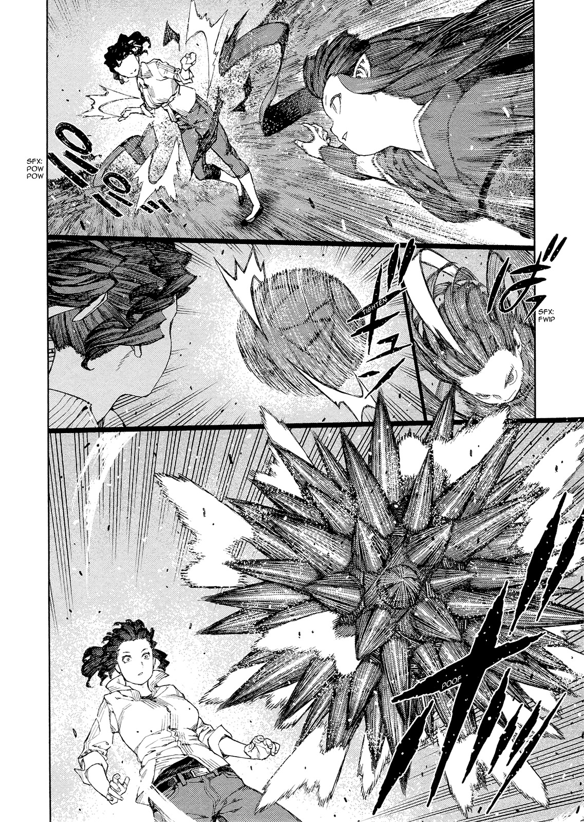 Tsugumomo Chapter 81 page 20 - Chapter 81: Kazuya and Azami 2