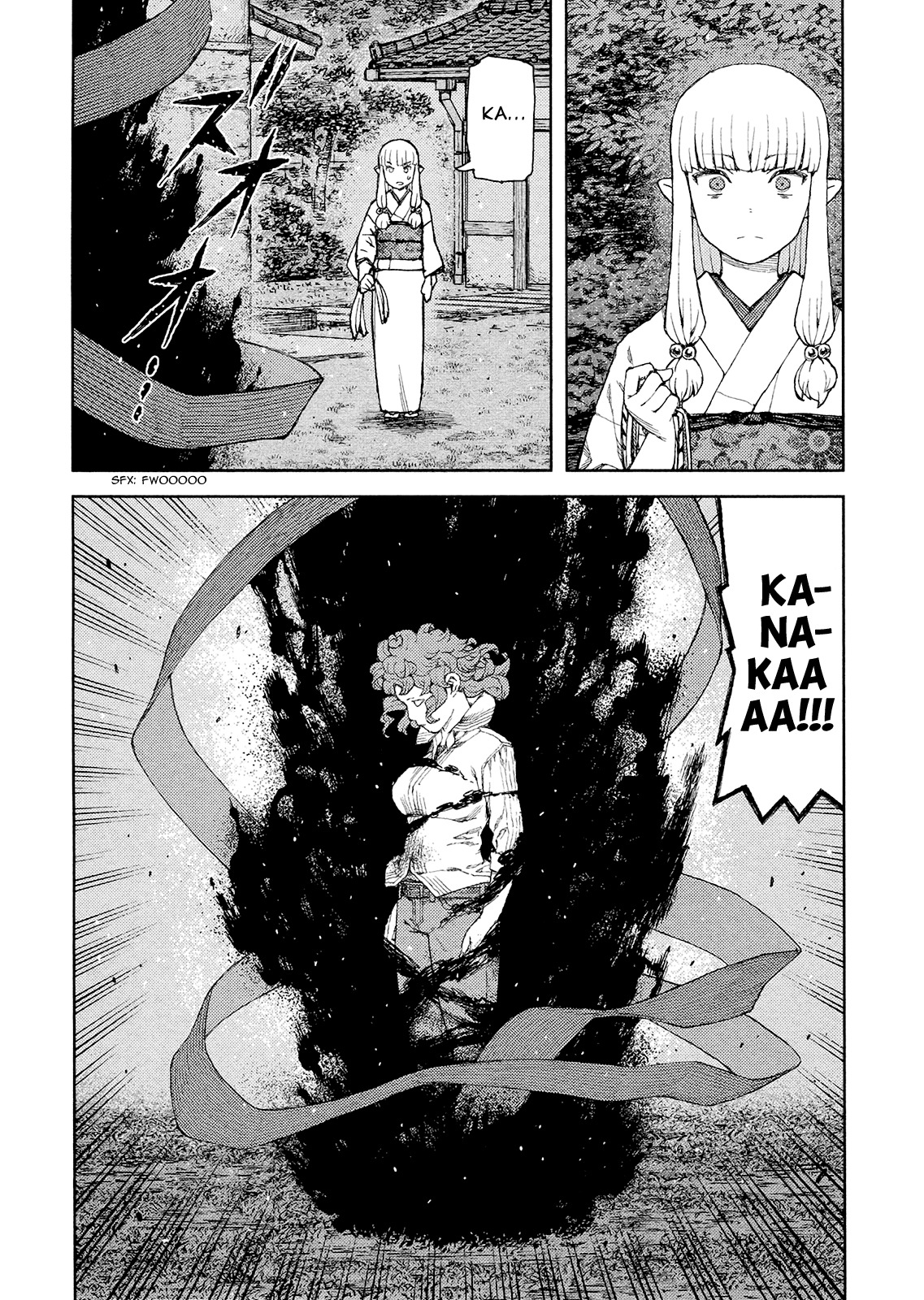 Tsugumomo Chapter 81 page 26 - Chapter 81: Kazuya and Azami 2