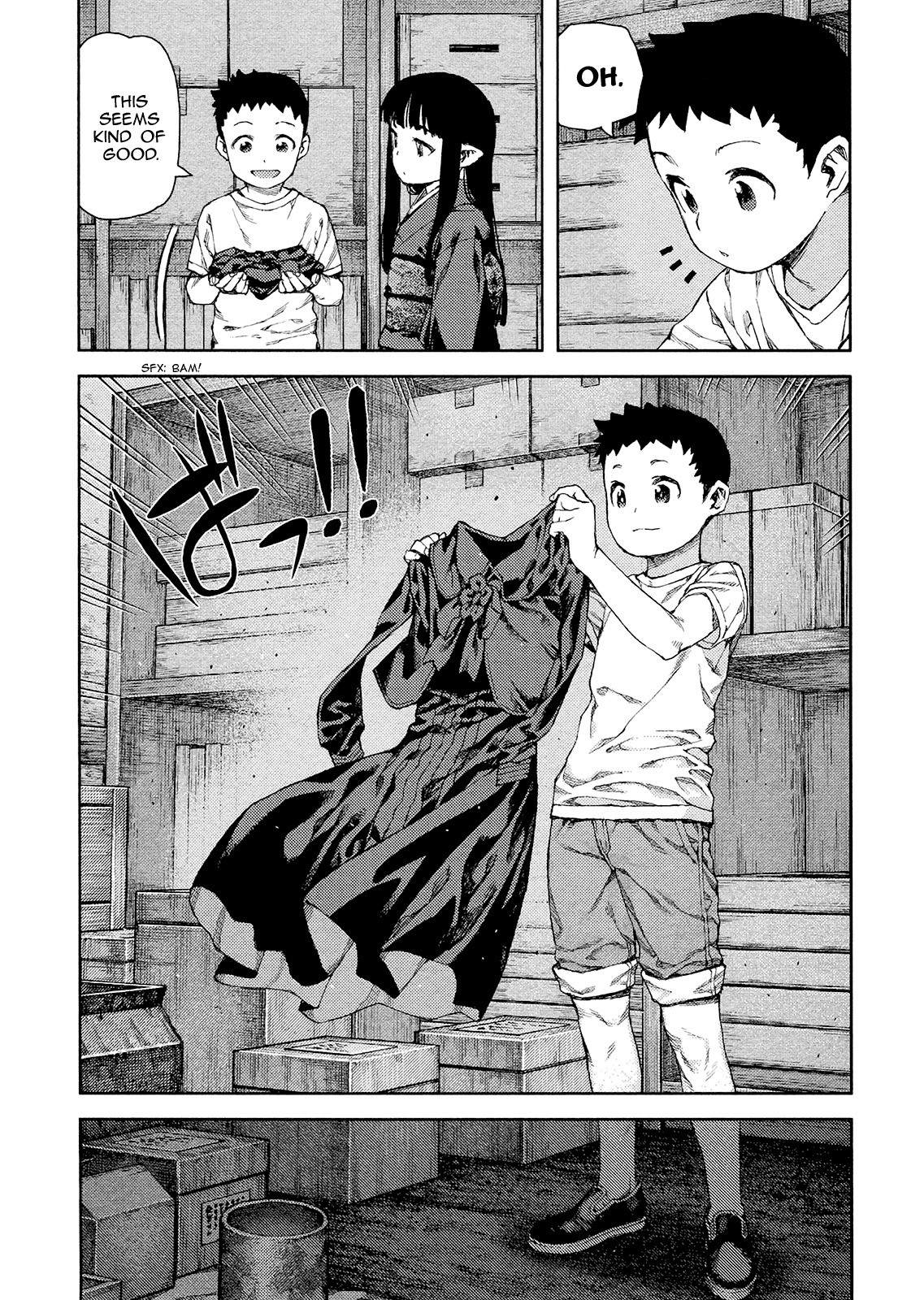 Tsugumomo Chapter 81 page 3 - Chapter 81: Kazuya and Azami 2