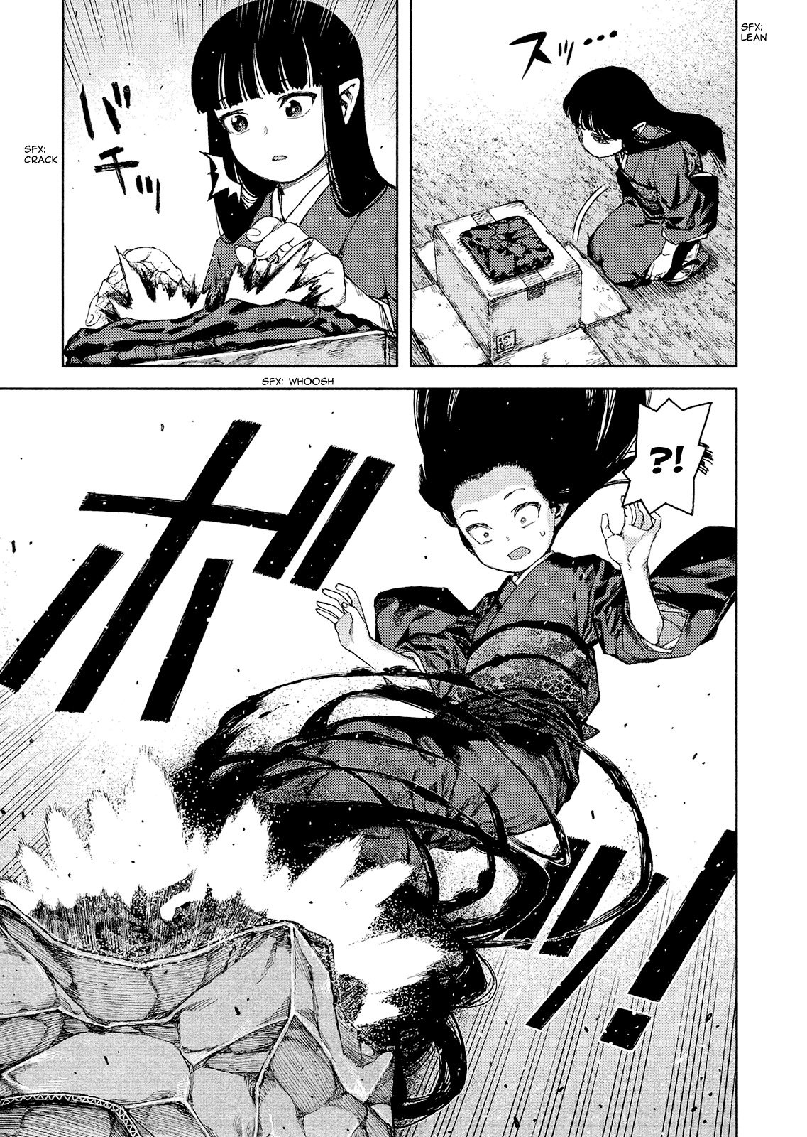 Tsugumomo Chapter 81 page 5 - Chapter 81: Kazuya and Azami 2