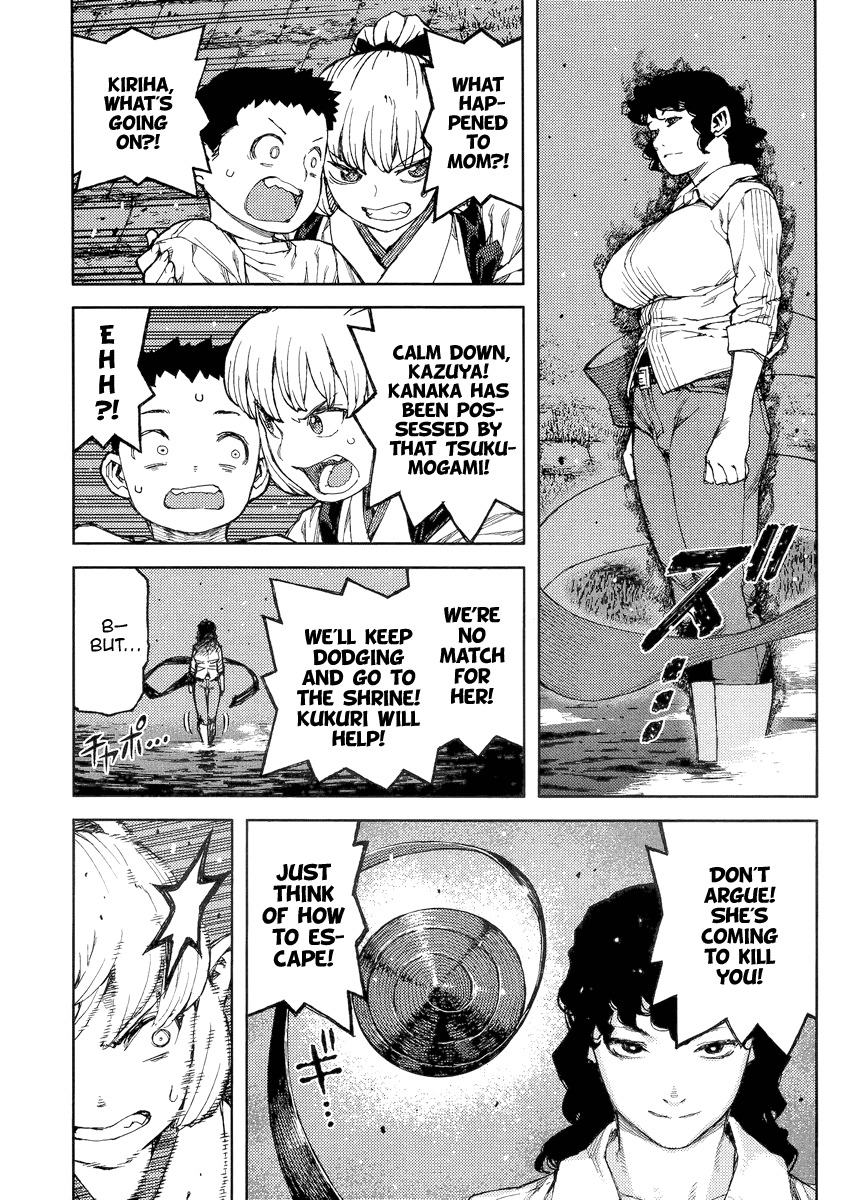 Tsugumomo Chapter 82 page 13 - Chapter 82: Kazuya and Azami 3