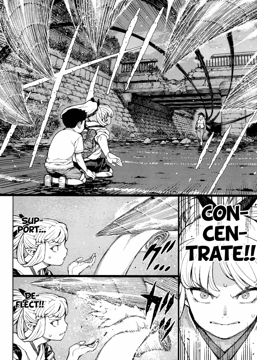 Tsugumomo Chapter 82 page 14 - Chapter 82: Kazuya and Azami 3