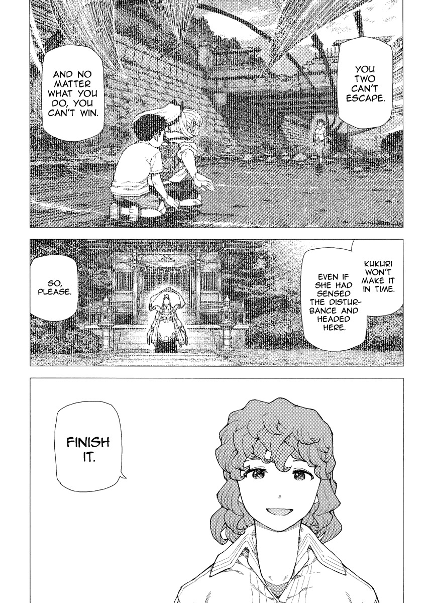 Tsugumomo Chapter 82 page 19 - Chapter 82: Kazuya and Azami 3