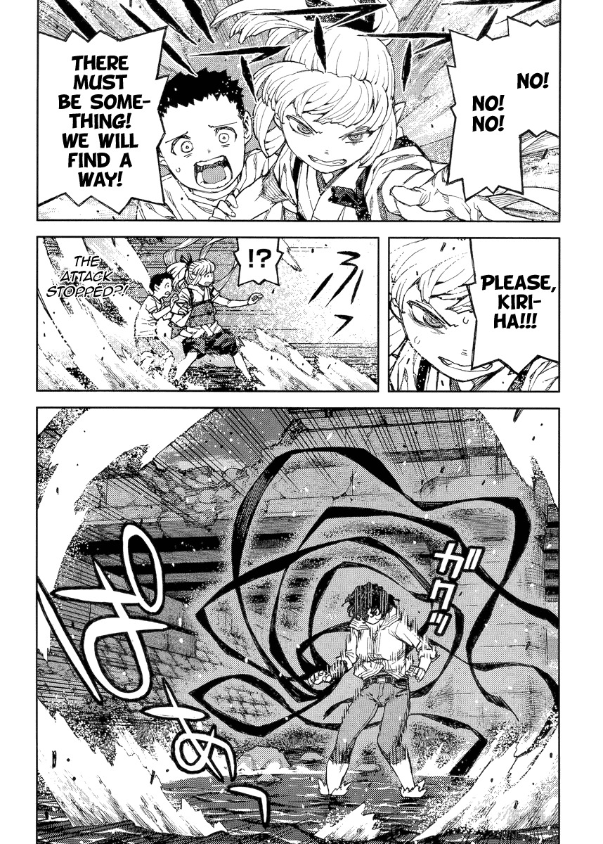 Tsugumomo Chapter 82 page 24 - Chapter 82: Kazuya and Azami 3