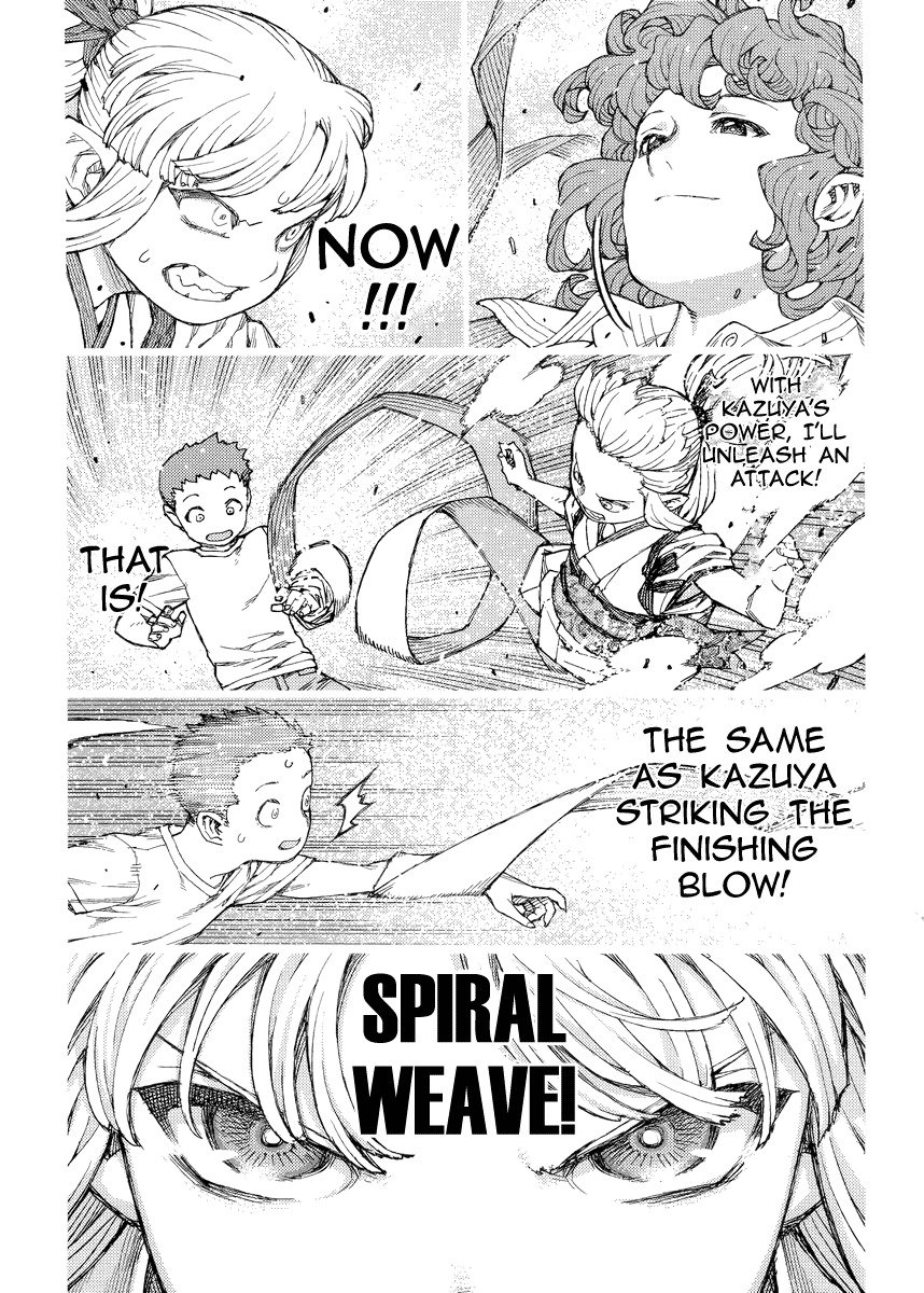 Tsugumomo Chapter 82 page 25 - Chapter 82: Kazuya and Azami 3