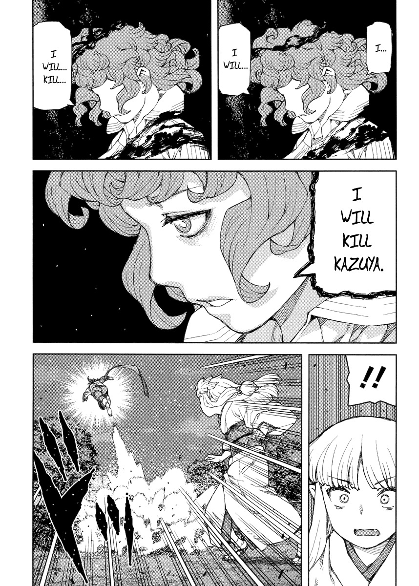 Tsugumomo Chapter 82 page 4 - Chapter 82: Kazuya and Azami 3