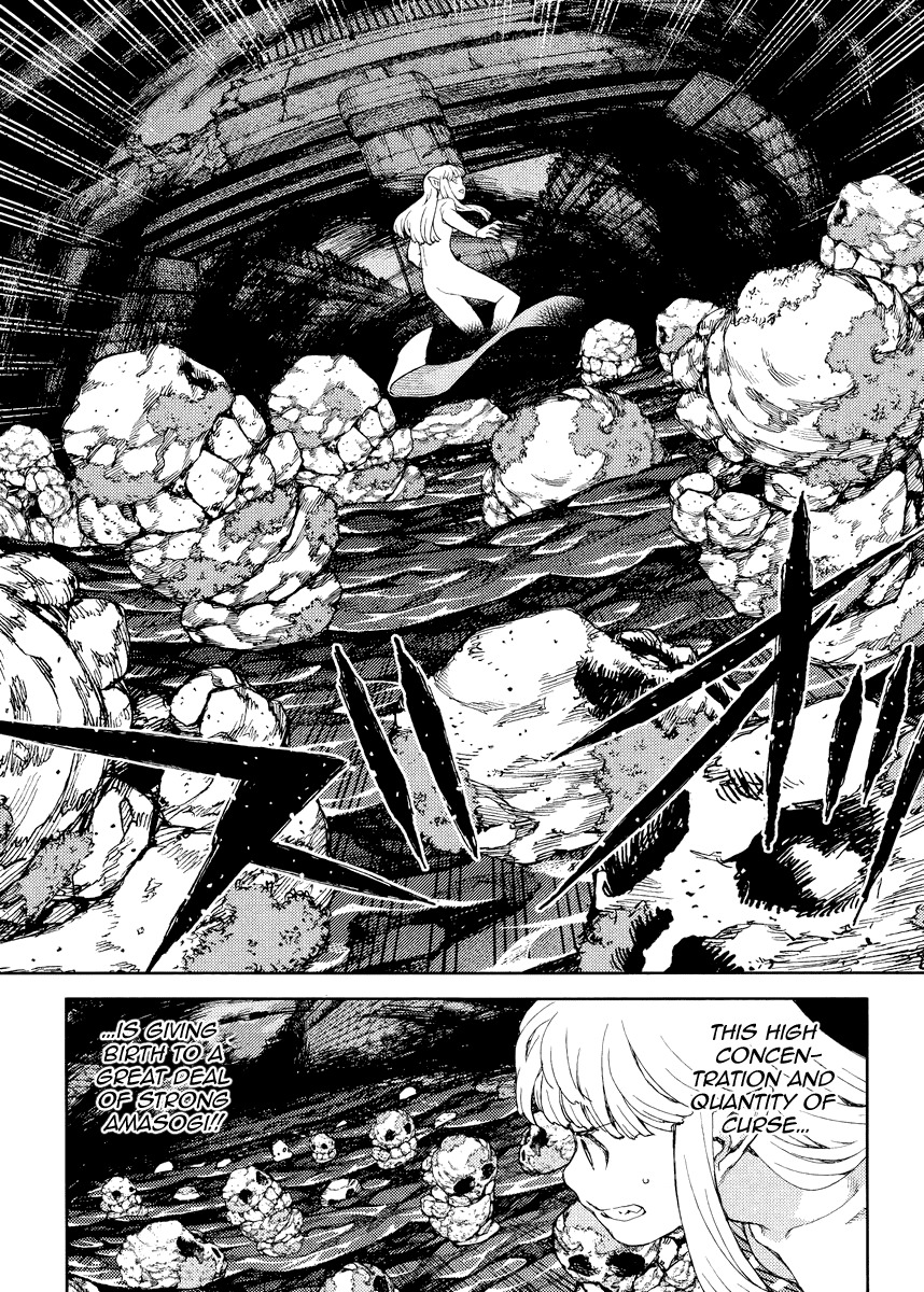 Tsugumomo Chapter 83 page 11 - Chapter 83: Kanaka's Death