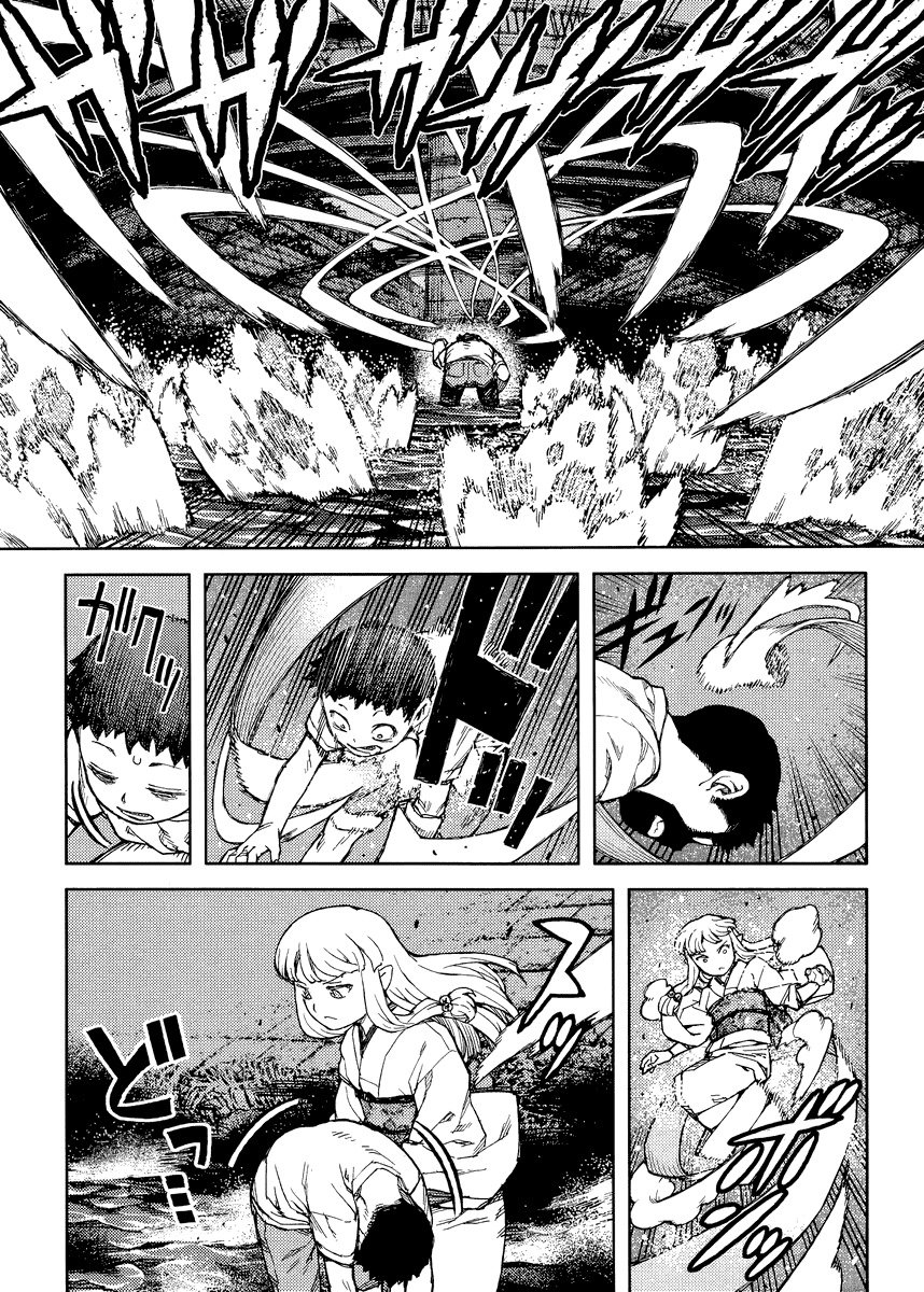 Tsugumomo Chapter 83 page 13 - Chapter 83: Kanaka's Death