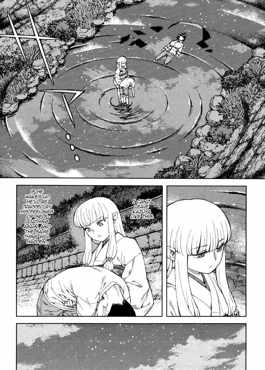 Tsugumomo Chapter 83 page 14 - Chapter 83: Kanaka's Death