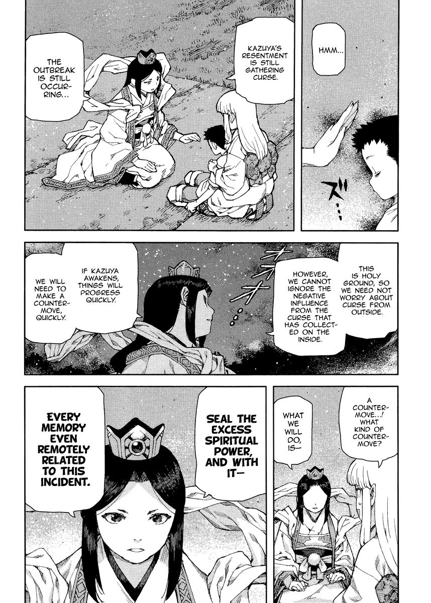 Tsugumomo Chapter 83 page 18 - Chapter 83: Kanaka's Death