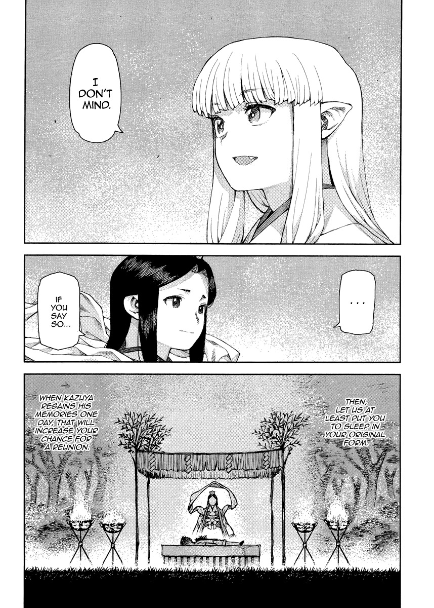 Tsugumomo Chapter 83 page 20 - Chapter 83: Kanaka's Death