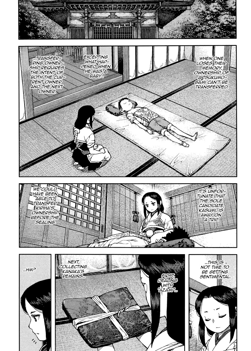 Tsugumomo Chapter 83 page 21 - Chapter 83: Kanaka's Death