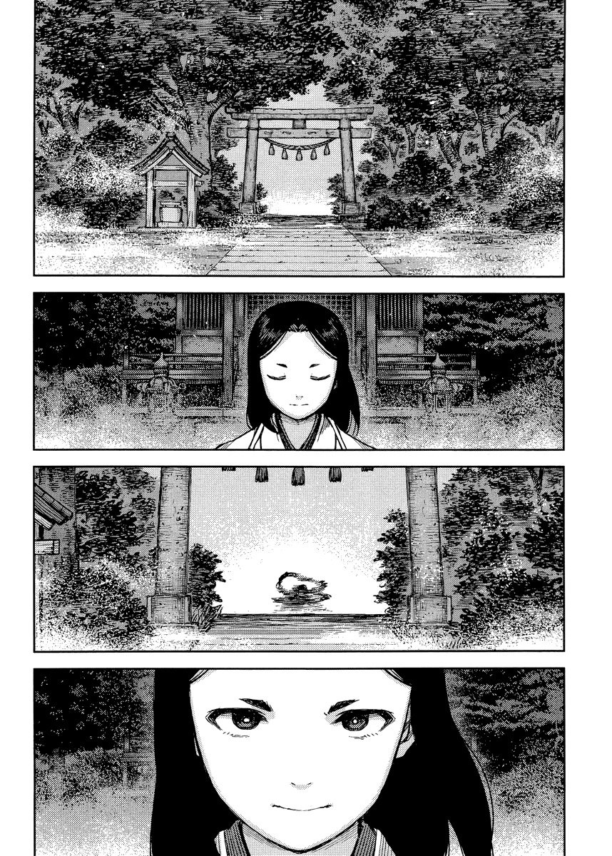 Tsugumomo Chapter 83 page 24 - Chapter 83: Kanaka's Death