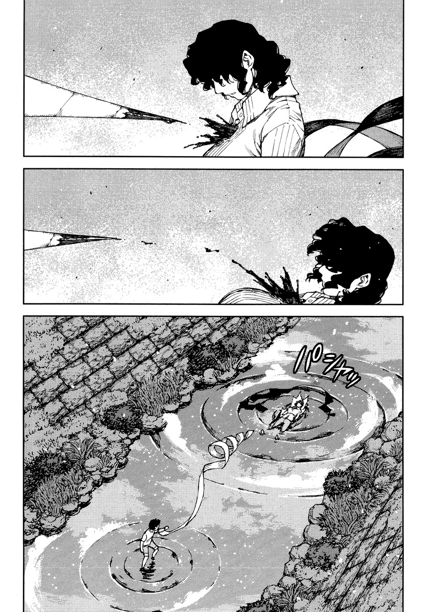 Tsugumomo Chapter 83 page 4 - Chapter 83: Kanaka's Death