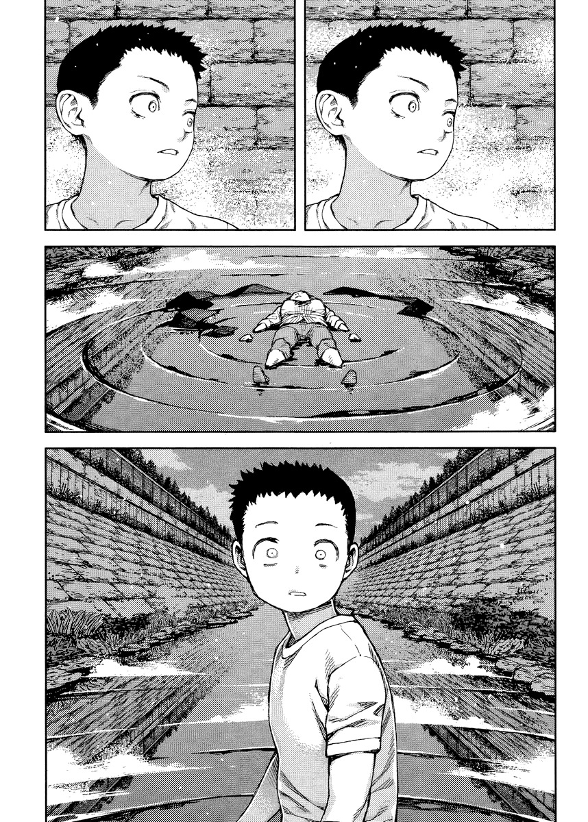 Tsugumomo Chapter 83 page 5 - Chapter 83: Kanaka's Death