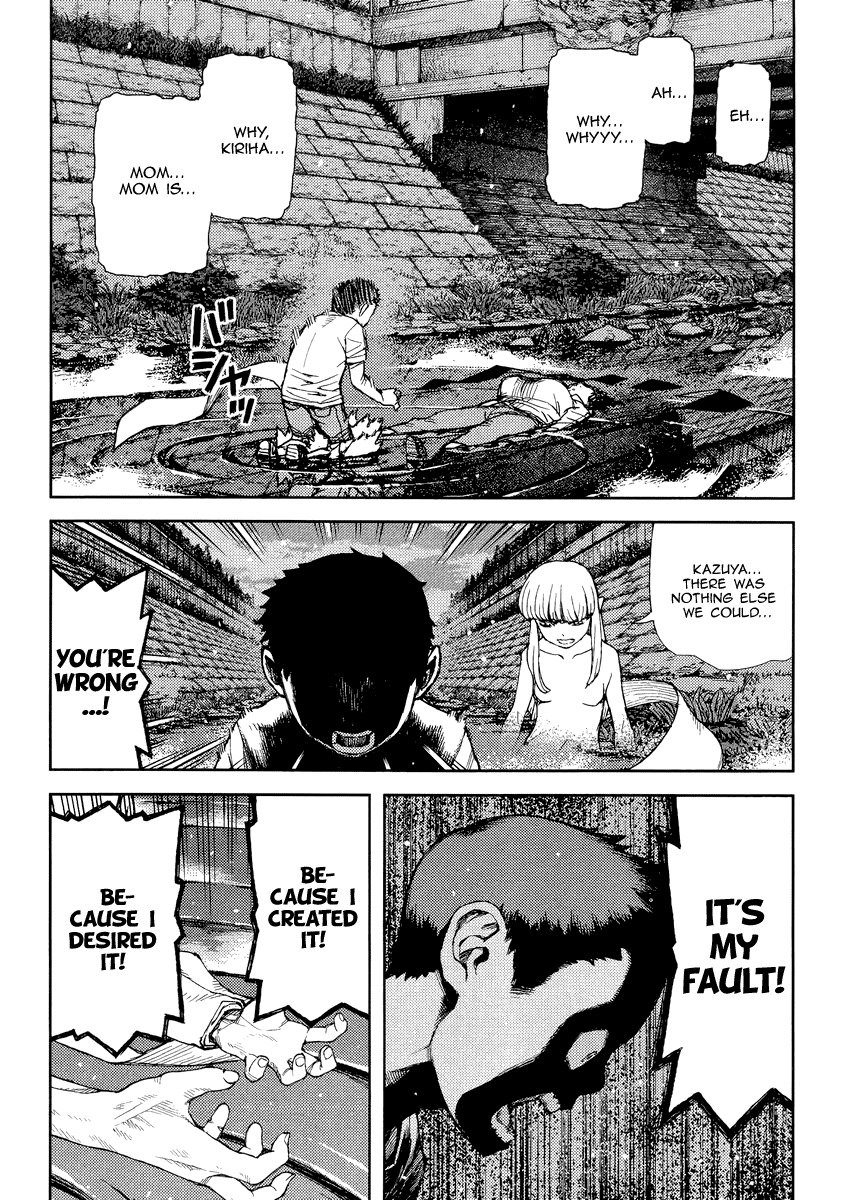 Tsugumomo Chapter 83 page 6 - Chapter 83: Kanaka's Death