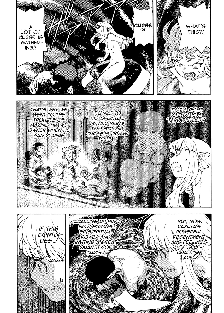 Tsugumomo Chapter 83 page 9 - Chapter 83: Kanaka's Death