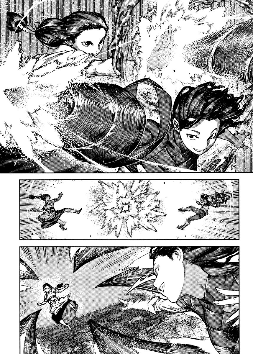 Tsugumomo Chapter 84 page 10 - Chapter 84: Black Heart