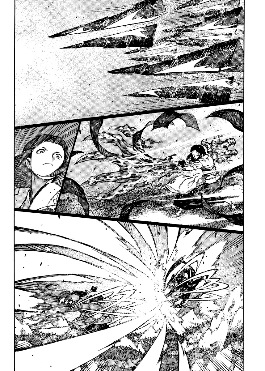 Tsugumomo Chapter 84 page 11 - Chapter 84: Black Heart