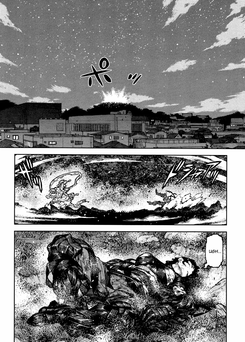 Tsugumomo Chapter 84 page 15 - Chapter 84: Black Heart