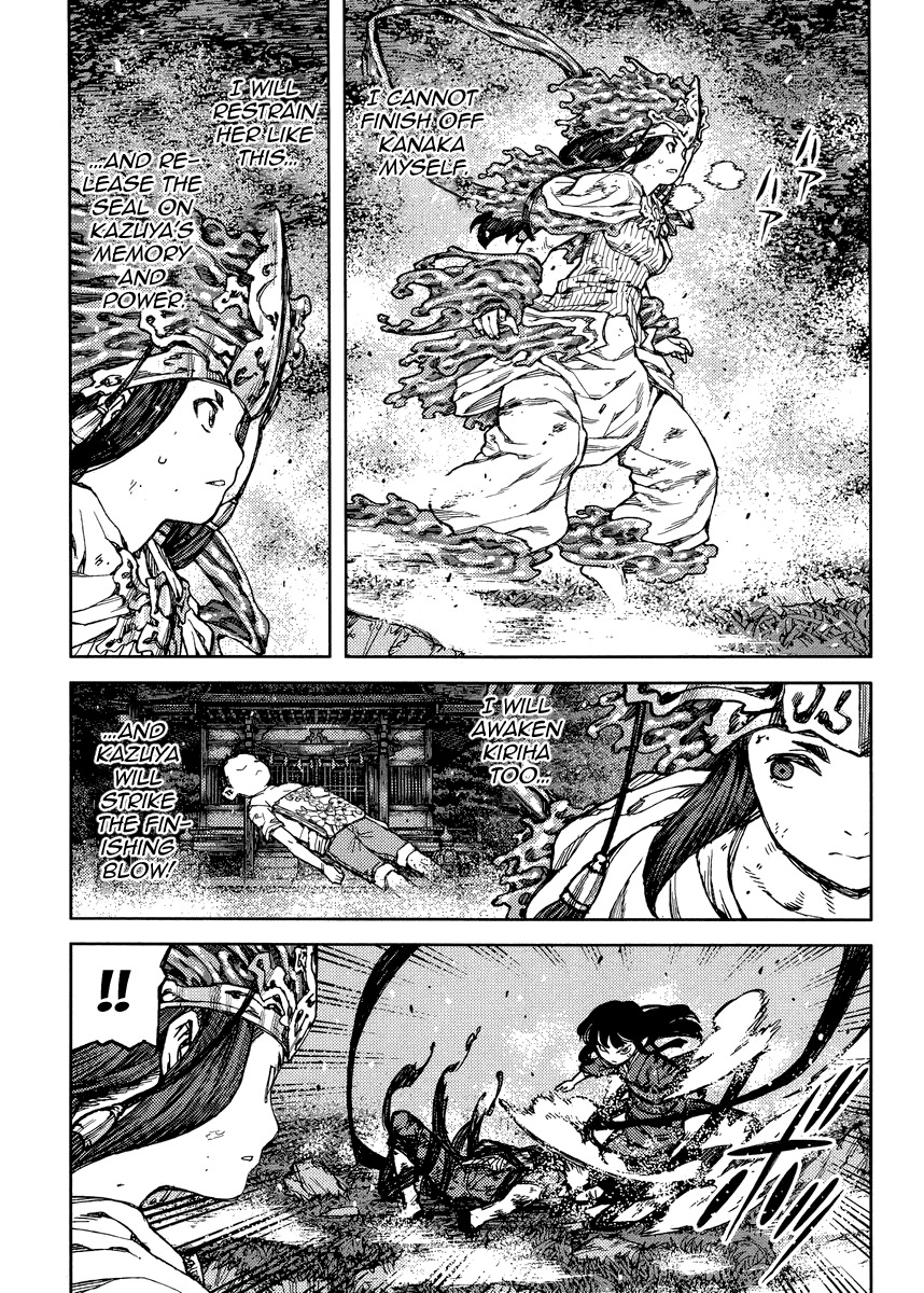 Tsugumomo Chapter 84 page 16 - Chapter 84: Black Heart