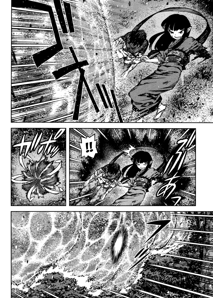 Tsugumomo Chapter 84 page 19 - Chapter 84: Black Heart