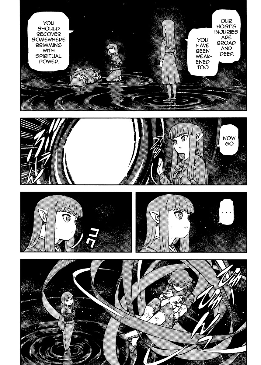 Tsugumomo Chapter 84 page 22 - Chapter 84: Black Heart