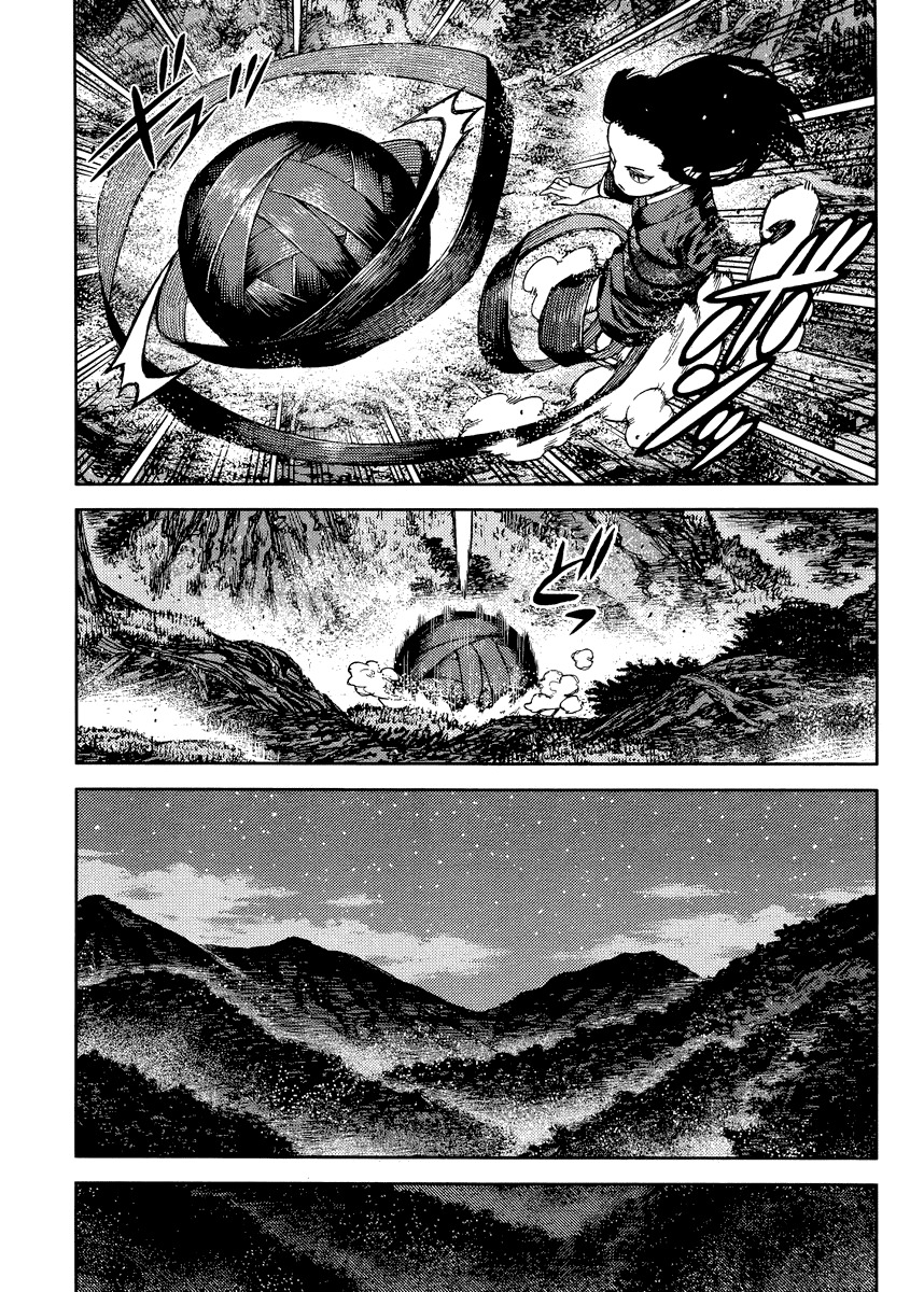 Tsugumomo Chapter 84 page 24 - Chapter 84: Black Heart