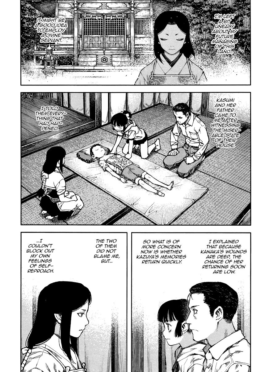 Tsugumomo Chapter 84 page 26 - Chapter 84: Black Heart