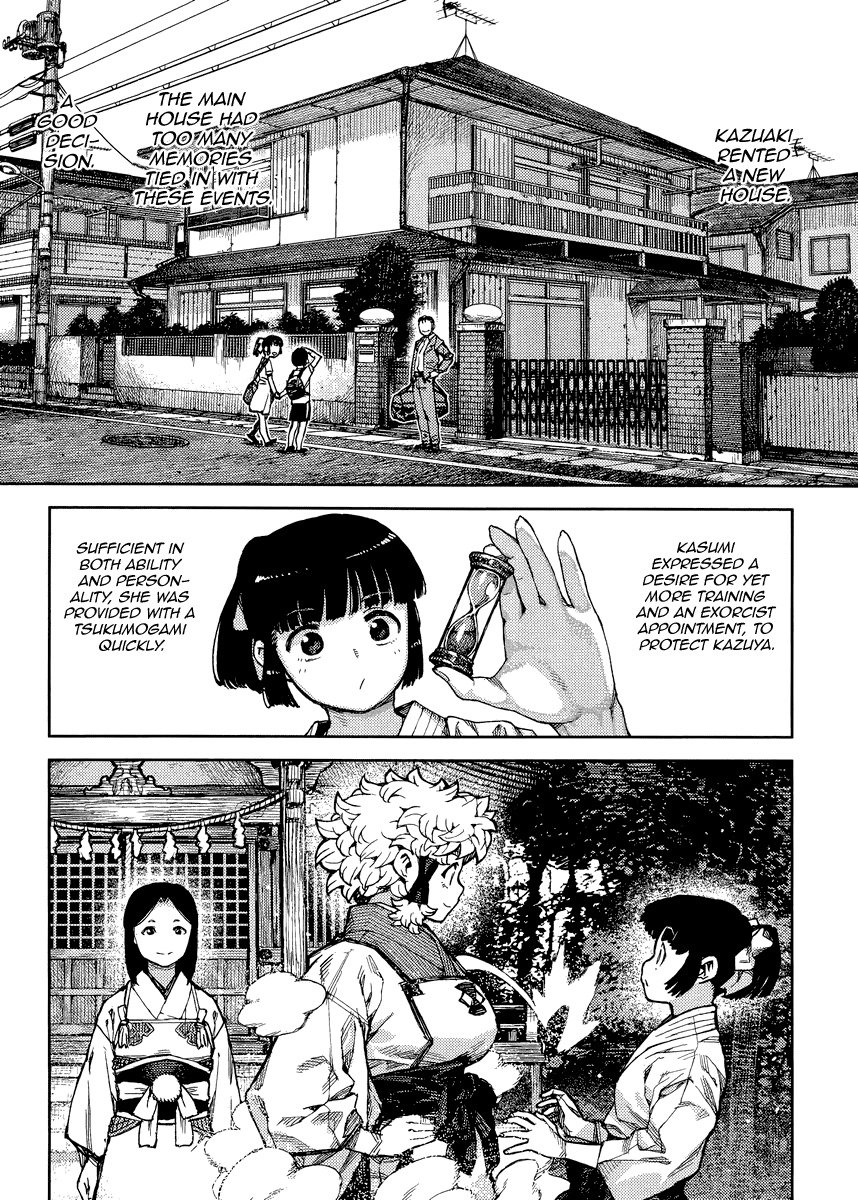 Tsugumomo Chapter 84 page 27 - Chapter 84: Black Heart