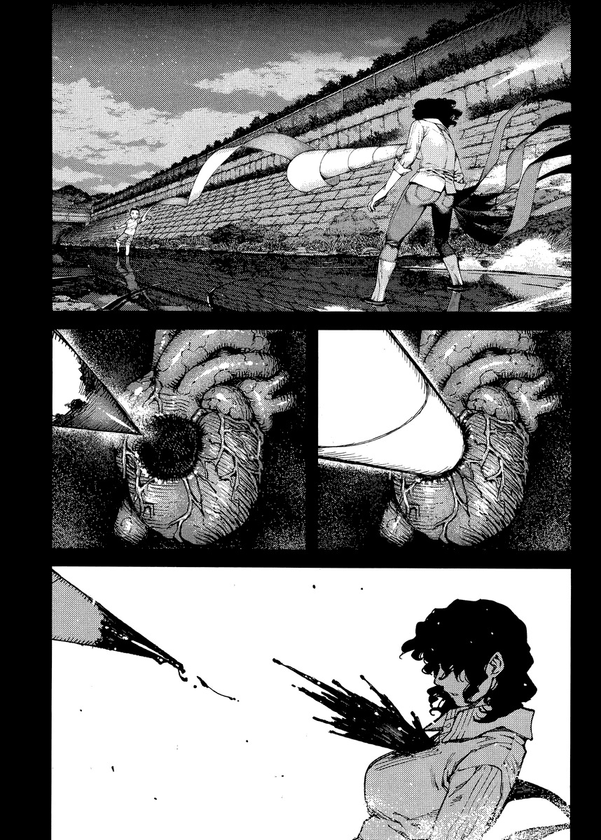 Tsugumomo Chapter 84 page 4 - Chapter 84: Black Heart