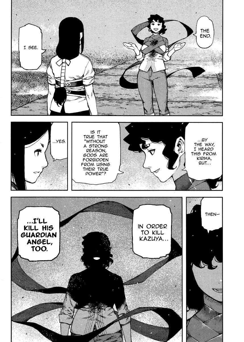 Tsugumomo Chapter 84 page 7 - Chapter 84: Black Heart
