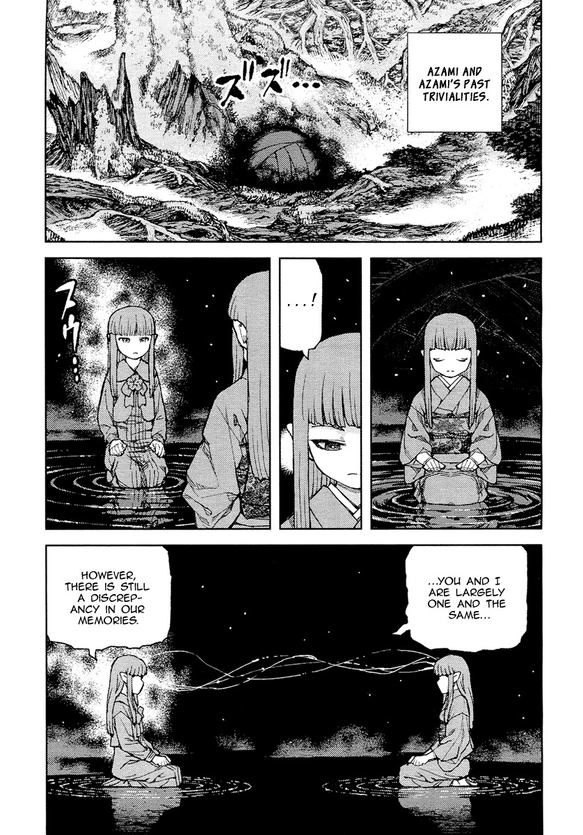 Tsugumomo Chapter 85 page 14 - Chapter 85: Past Trivialities