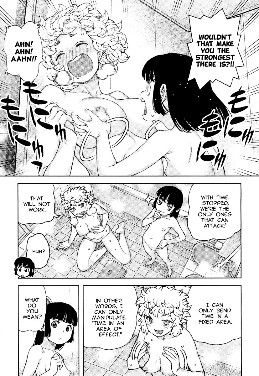 Tsugumomo Chapter 85 page 20 - Chapter 85: Past Trivialities