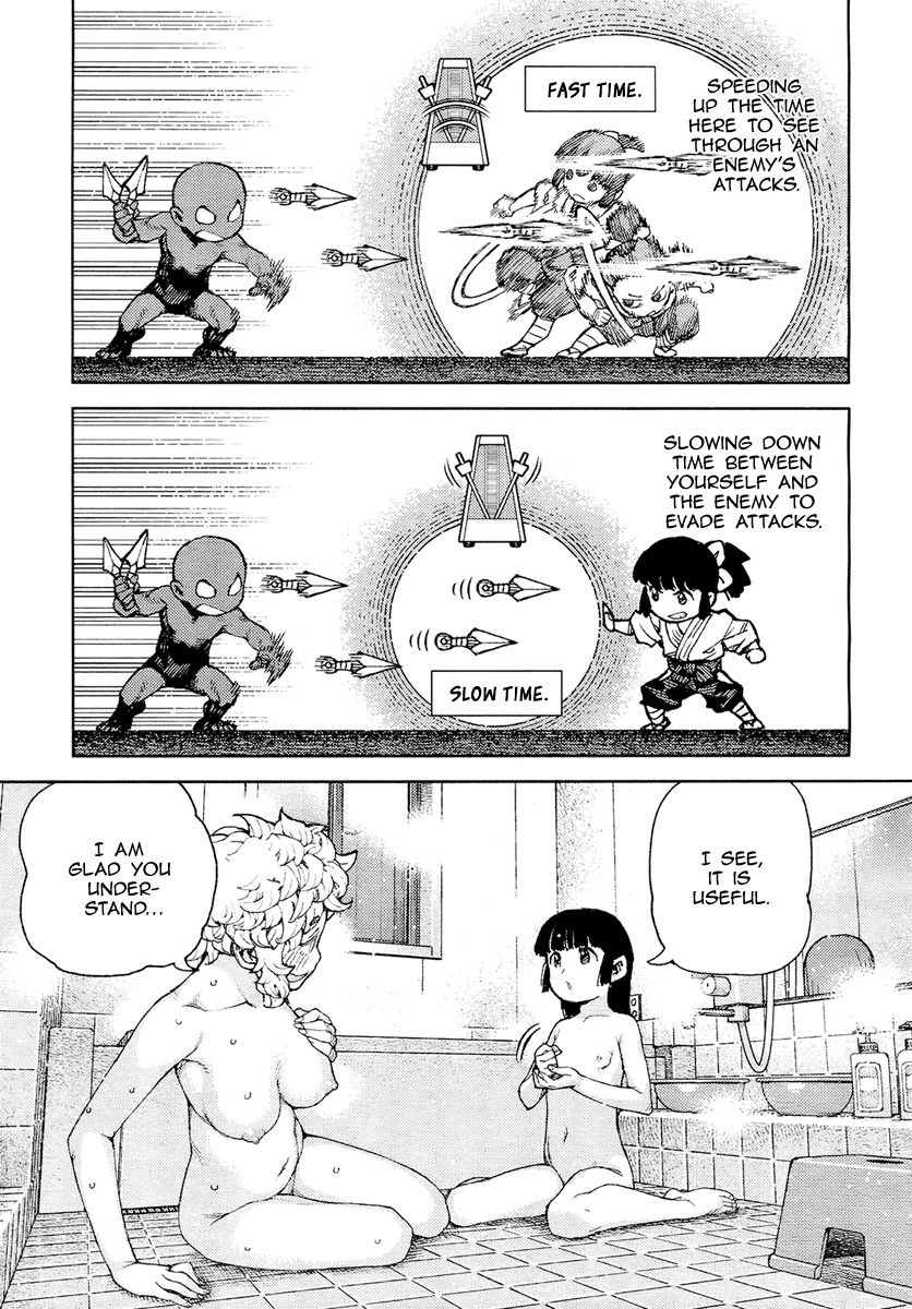 Tsugumomo Chapter 85 page 22 - Chapter 85: Past Trivialities