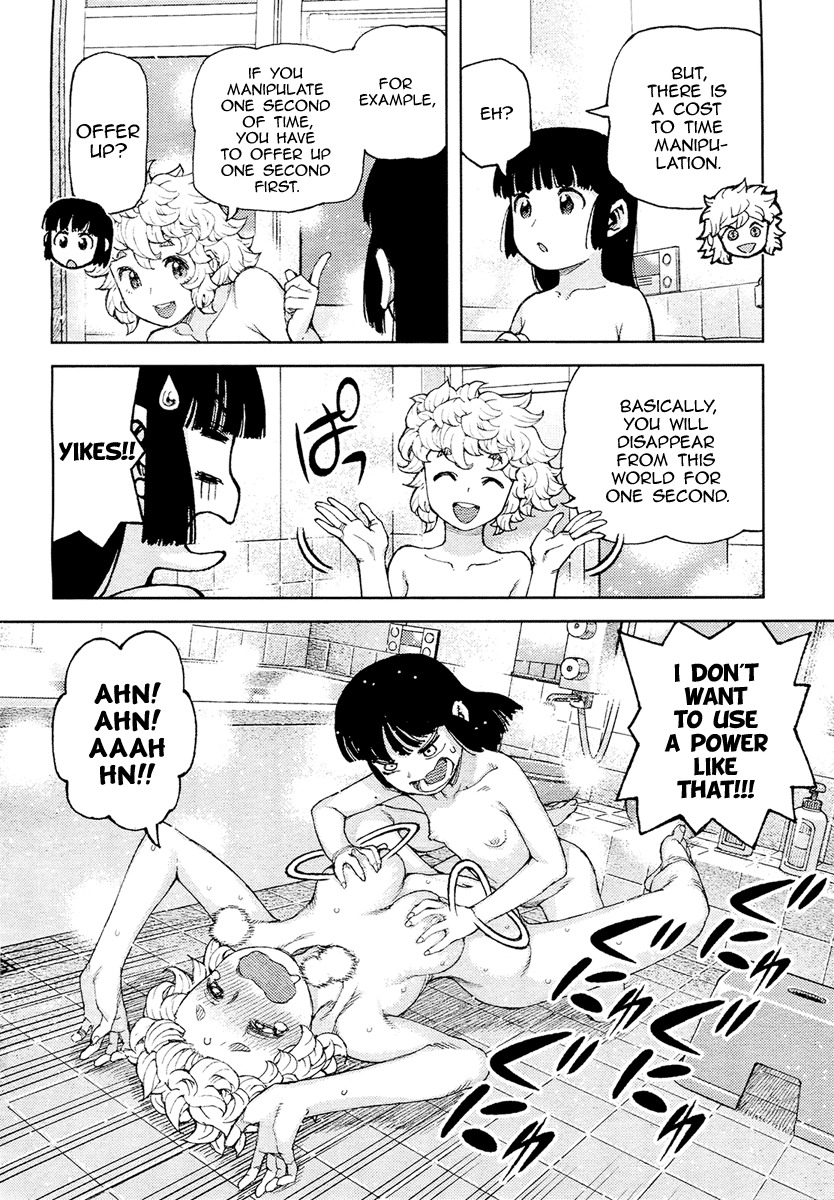 Tsugumomo Chapter 85 page 23 - Chapter 85: Past Trivialities