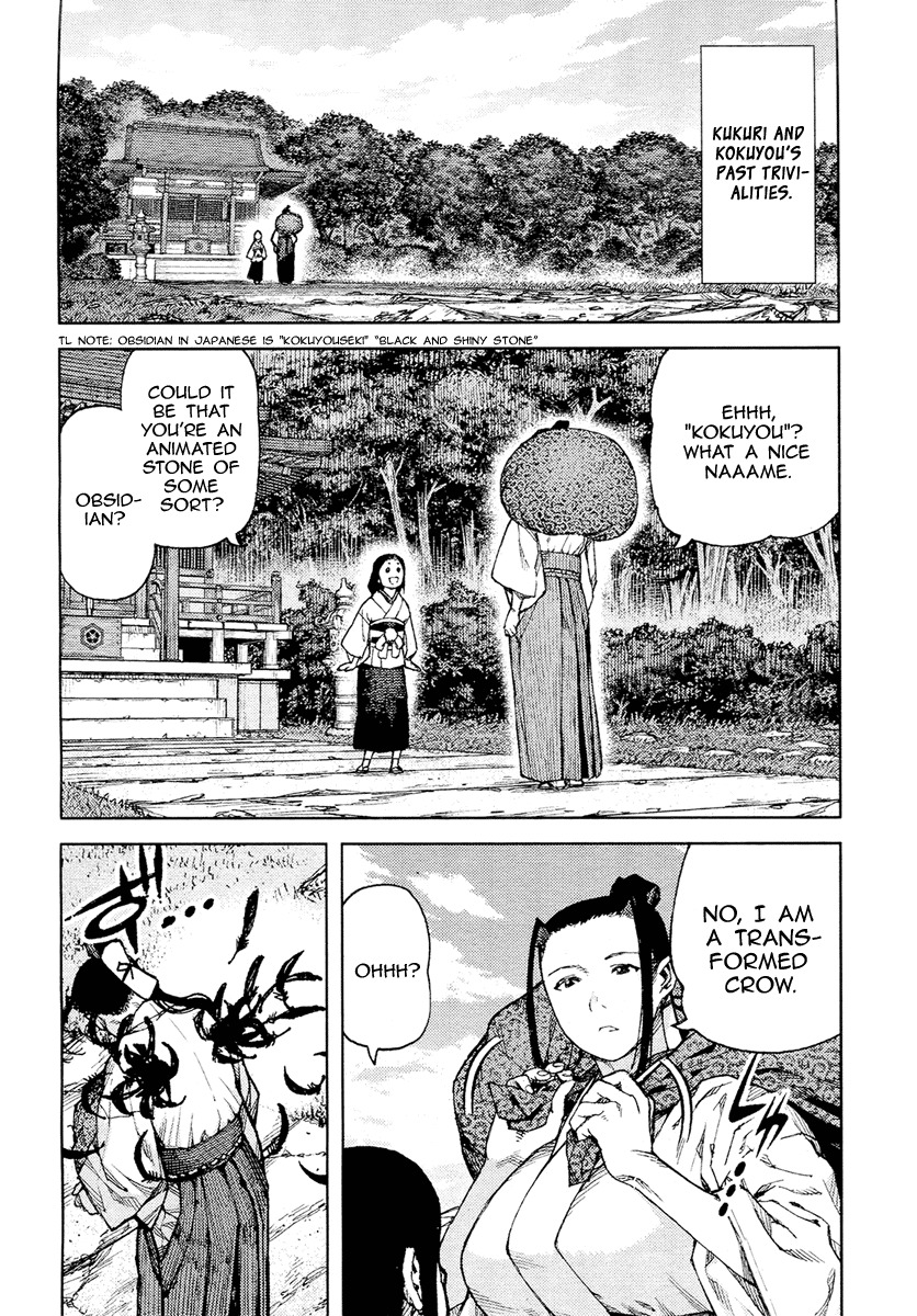 Tsugumomo Chapter 85 page 3 - Chapter 85: Past Trivialities