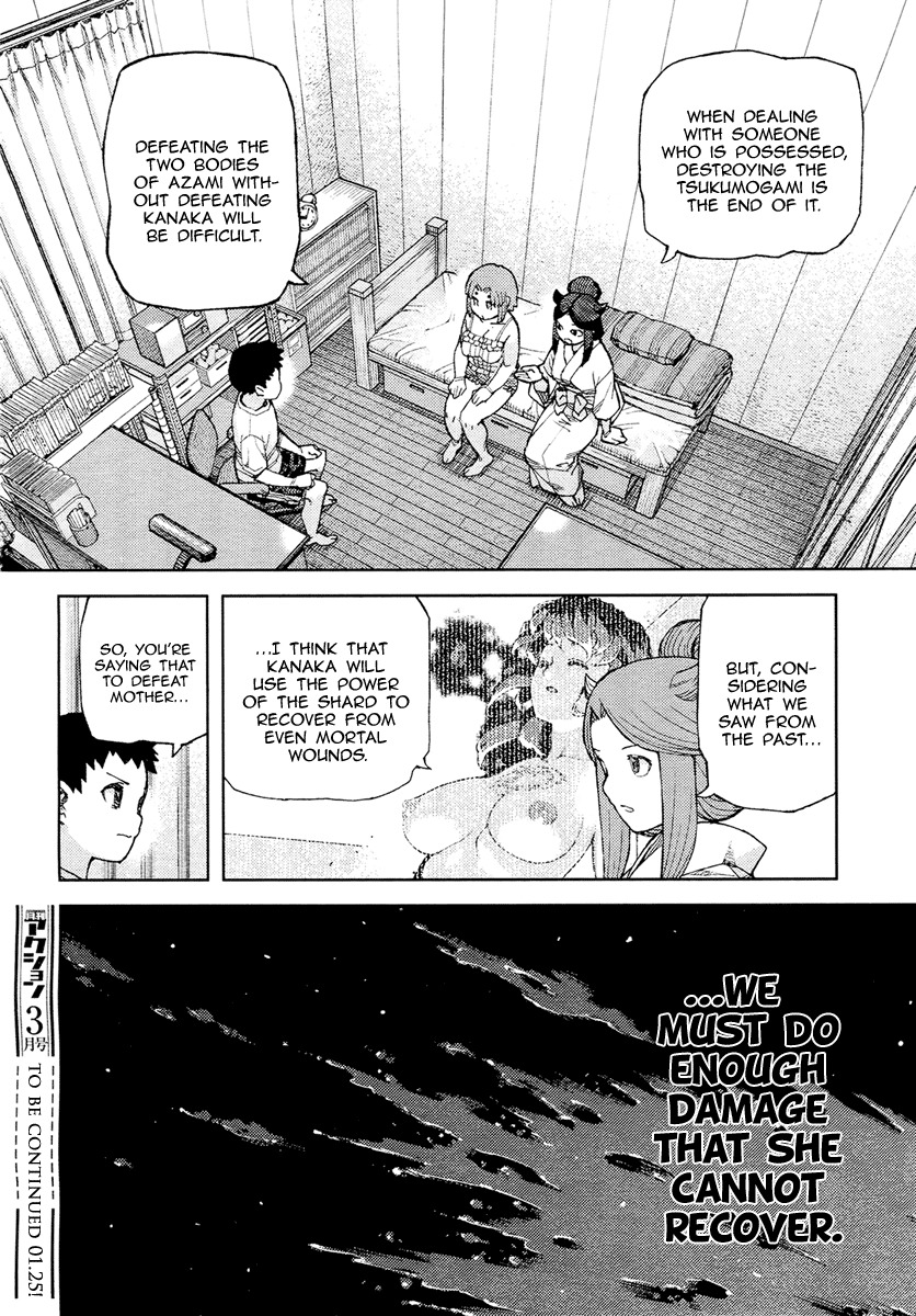 Tsugumomo Chapter 85 page 31 - Chapter 85: Past Trivialities