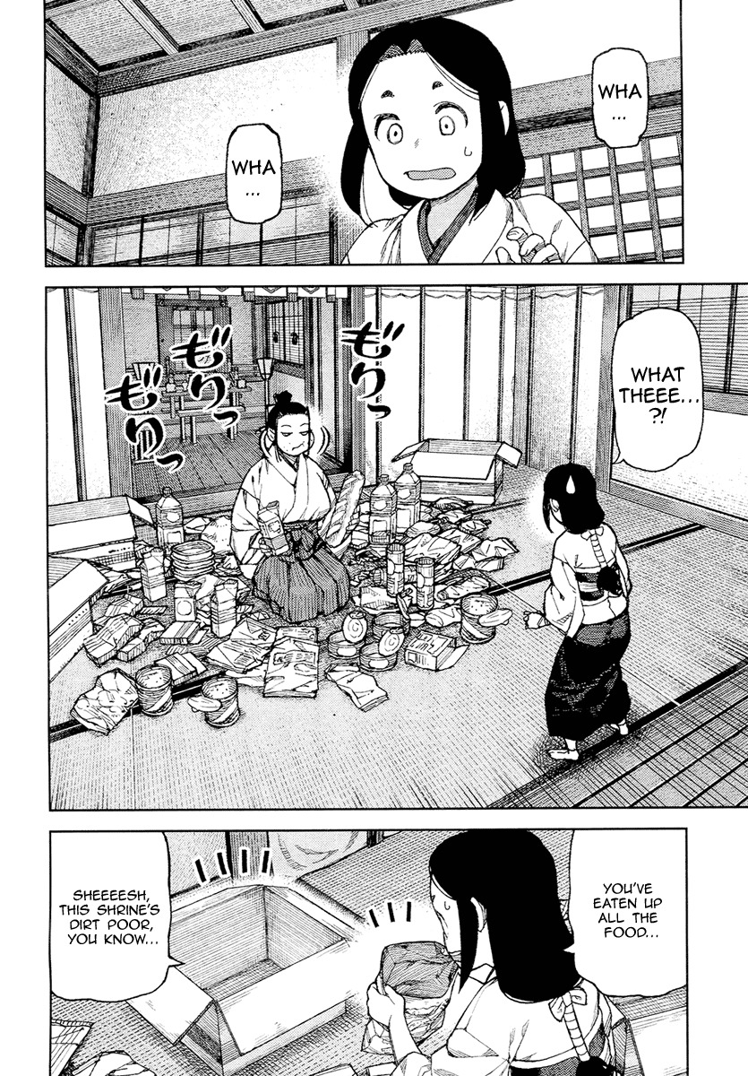 Tsugumomo Chapter 85 page 5 - Chapter 85: Past Trivialities