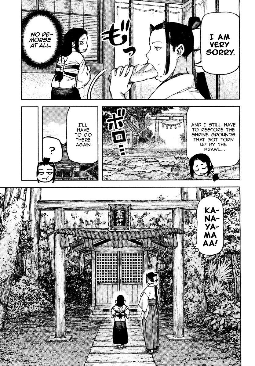 Tsugumomo Chapter 85 page 6 - Chapter 85: Past Trivialities